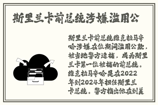 麻豆传煤传媒网址